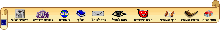 Contents [9 Kb]